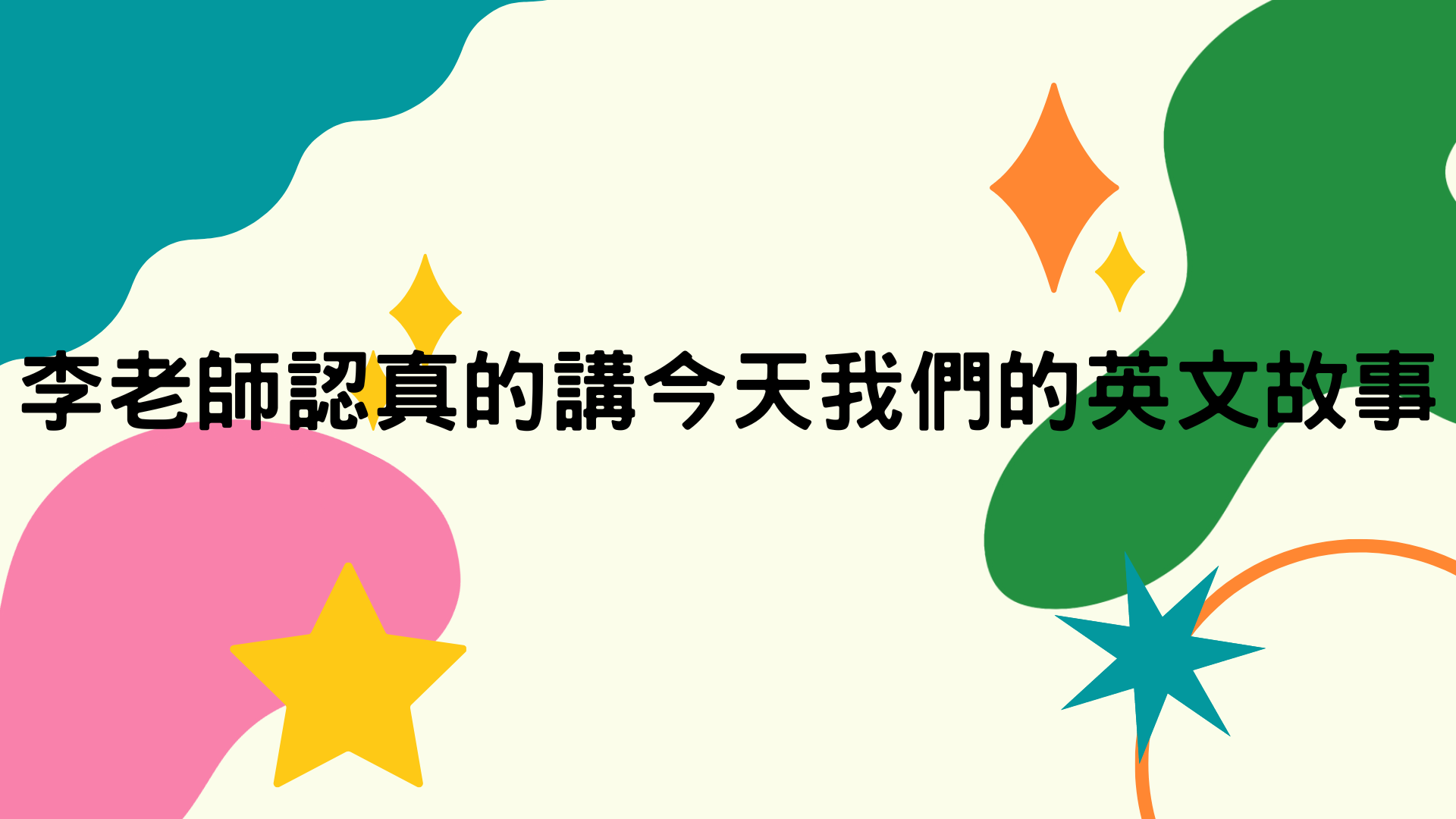 7.png